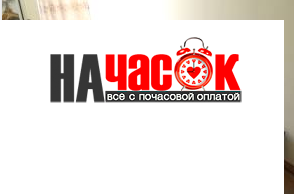Квартира