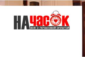 Квартира