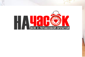 Квартира