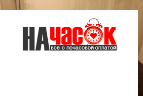 Квартира