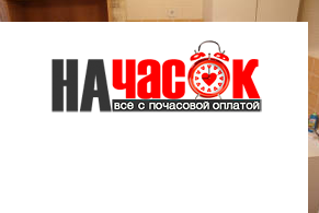 Квартира
