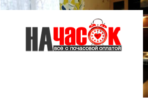 Квартира