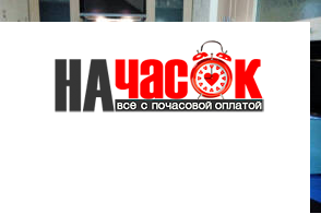 Квартира