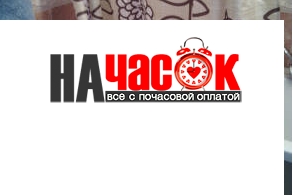 Квартира