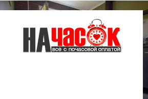 Квартира