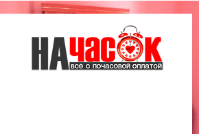 Квартира