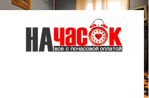 Квартира