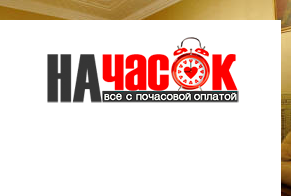 Квартира