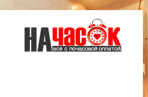 Квартира