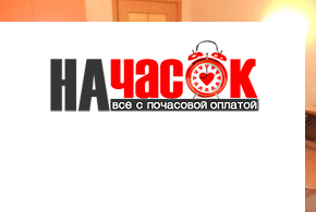Квартира