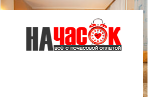 Квартира