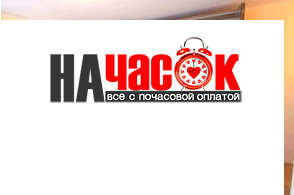 Квартира
