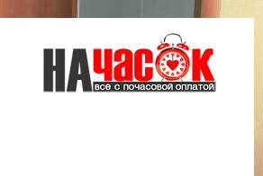 Квартира