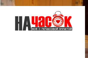 Квартира