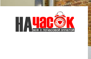 Квартира