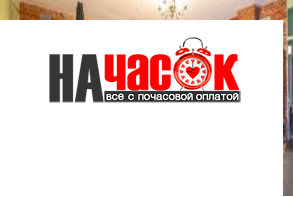 Квартира