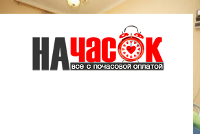 Квартира