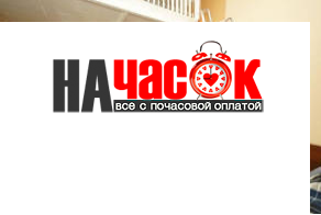 Квартира
