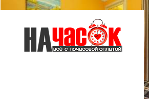 Квартира