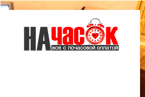 Квартира