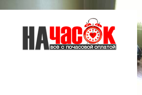 Квартира
