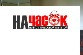Квартира