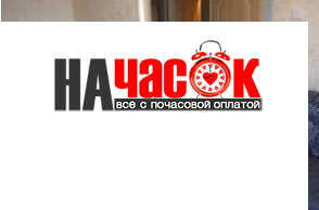 Квартира