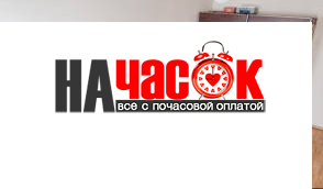 Квартира