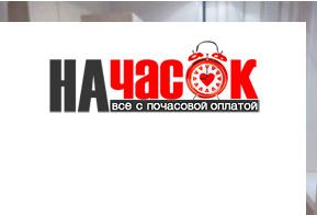 Квартира