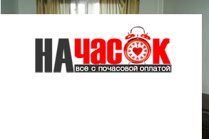 Квартира