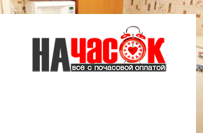 Квартира