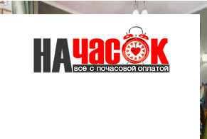 Квартира