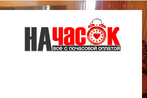 Квартира