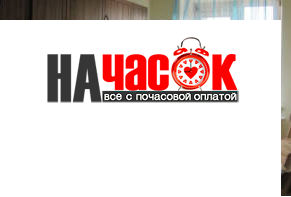 Квартира