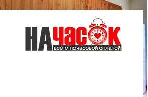 Квартира