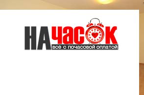 Квартира