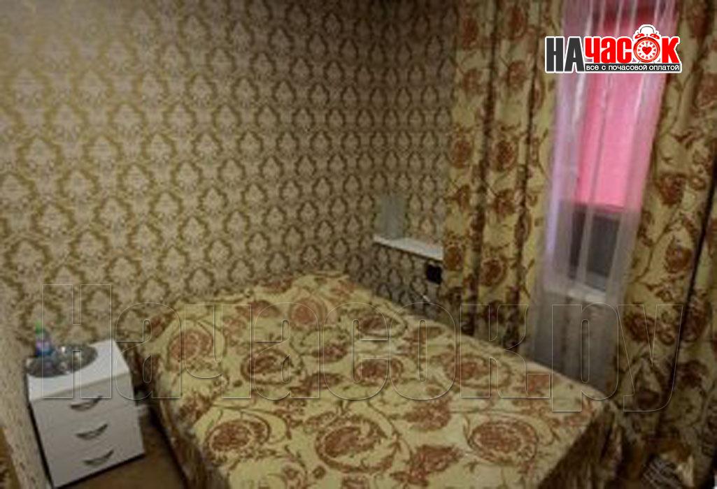 Комфорт