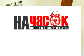 Квартира