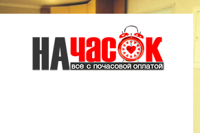 Квартира