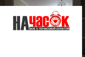 Квартира