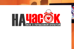 Квартира