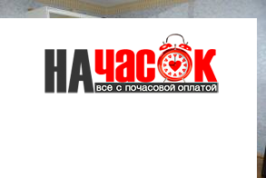 Квартира