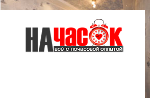 Квартира