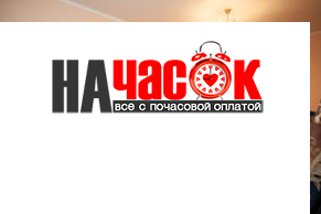 Квартира