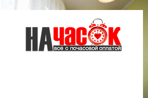 Квартира