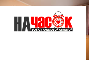 Квартира