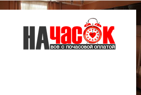 Квартира