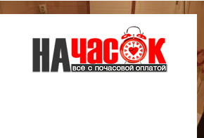 Квартира