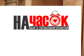 Квартира