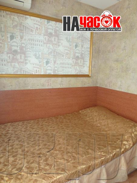 Стандарт